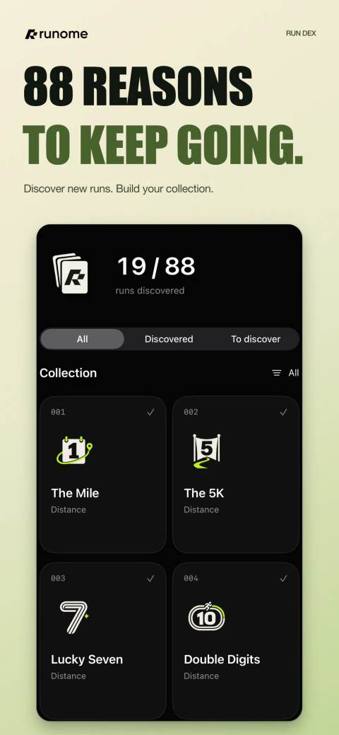 Runome running achievement collection screen